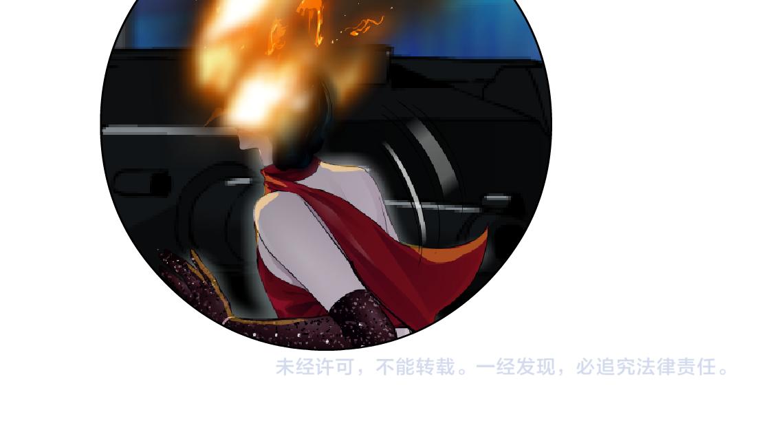 141【决战篇】抓你的头！94