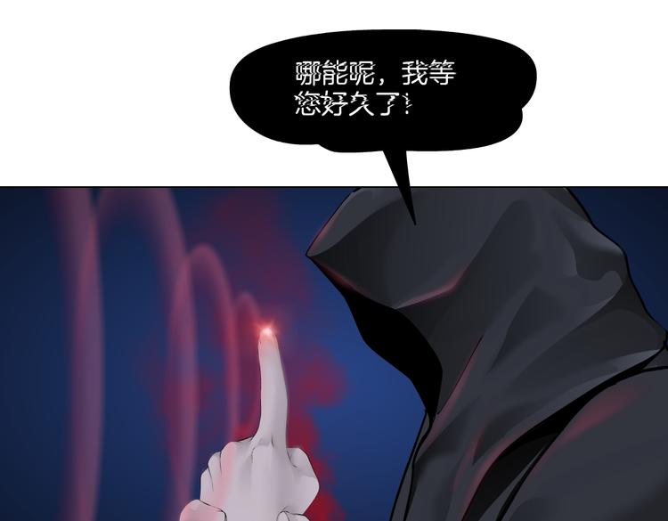 第42集 你太诱人了！36