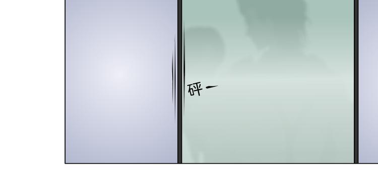 第35集 我会对你负责的！14