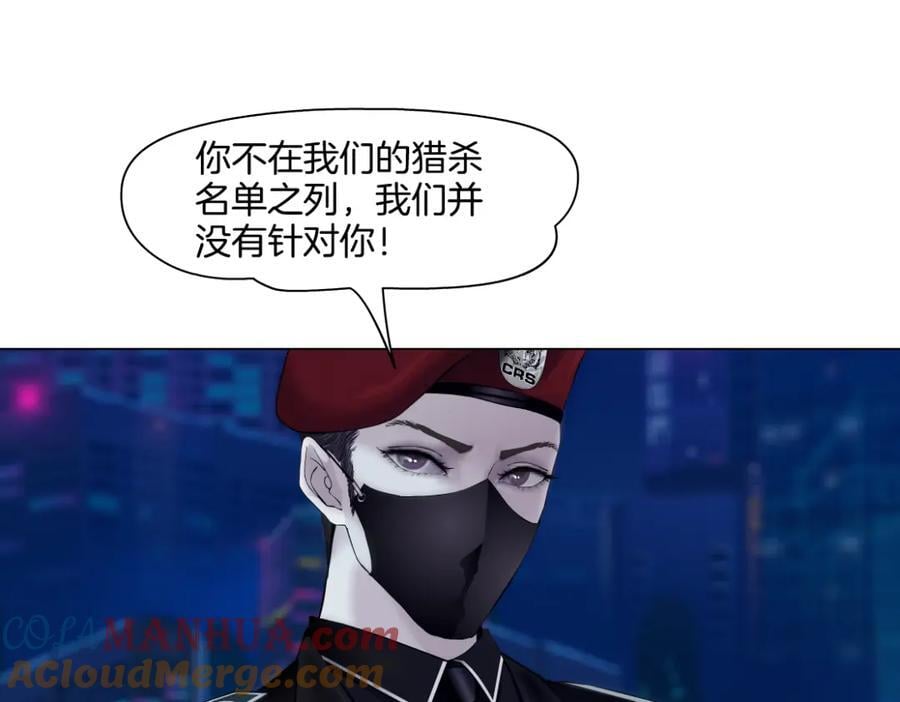 246【事业篇】冲我来的！66