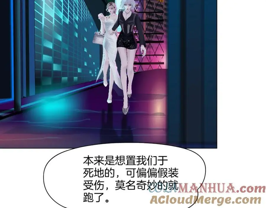 275【事业篇】我老爸被打了？？42