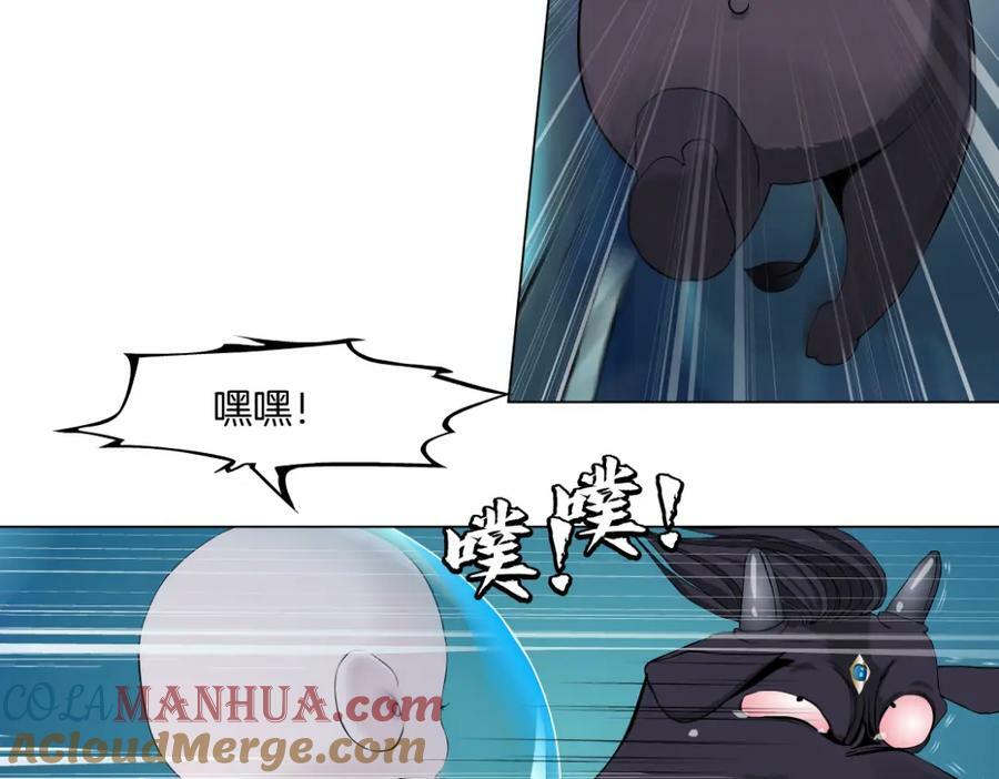 204【脑洞篇】作者都笑了15