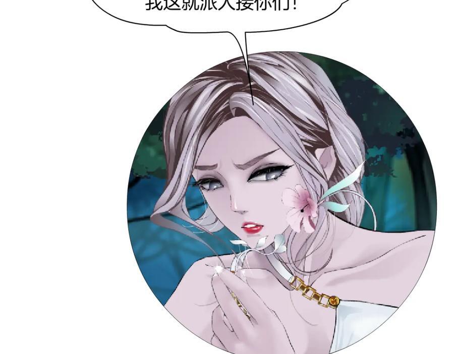 244【事业篇】本软靠你了！85