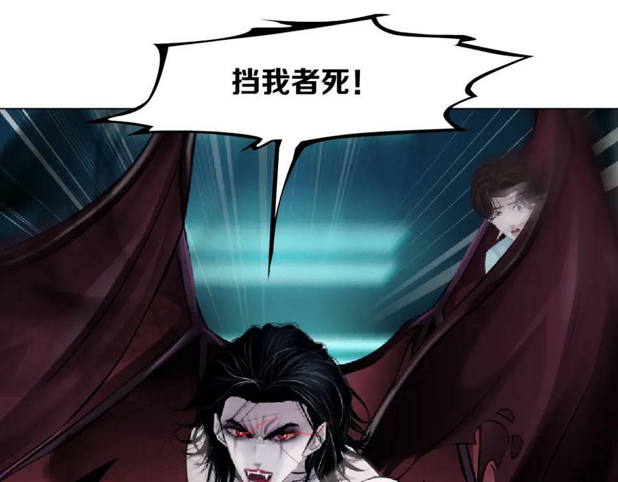 214【脑洞篇】裹住本软23
