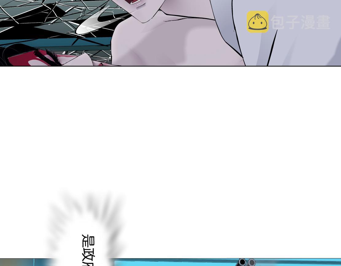 96【激情篇】有你才完整！14