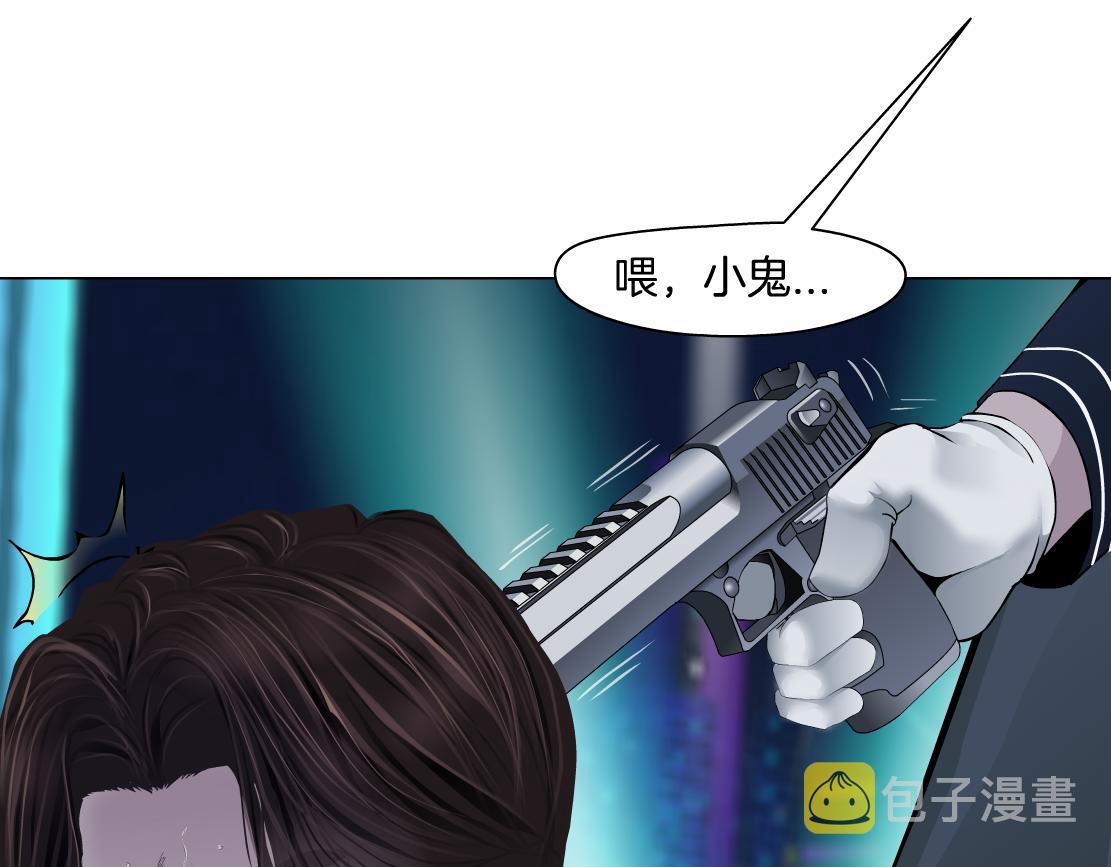 96【激情篇】有你才完整！23