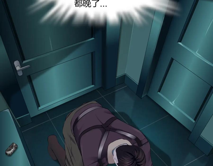 244【事业篇】本软靠你了！70