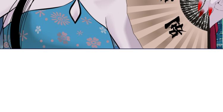 第47话 我劝你离开他！22