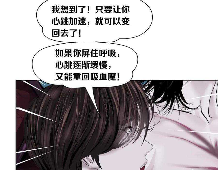 204【脑洞篇】作者都笑了46