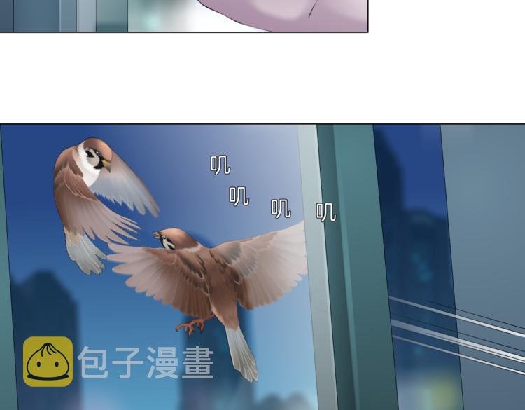 第39集 你在暗示我！？77