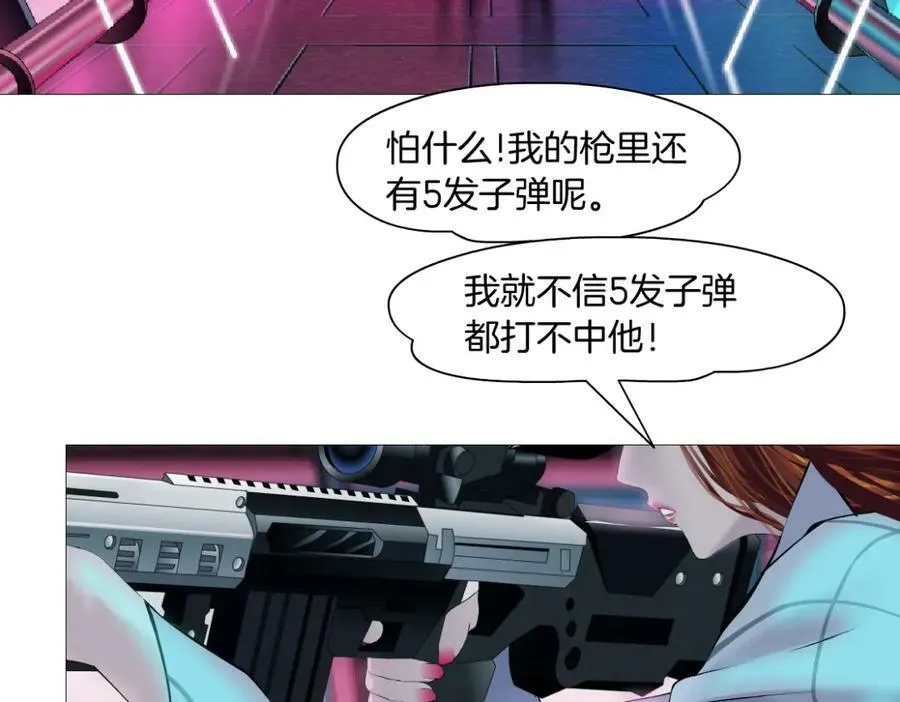 212【脑洞篇】本软的黑科技38