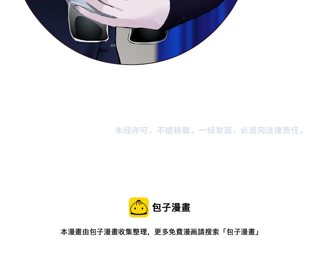 101【激情篇】又发现个秘密91