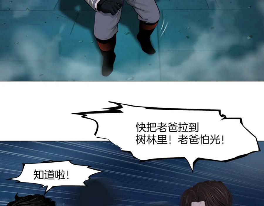 229【脑洞篇】把价格打下去38