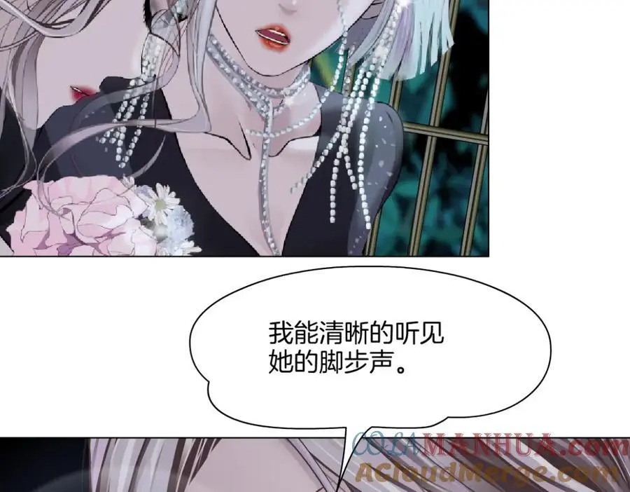 269【事业篇】好嫂子57