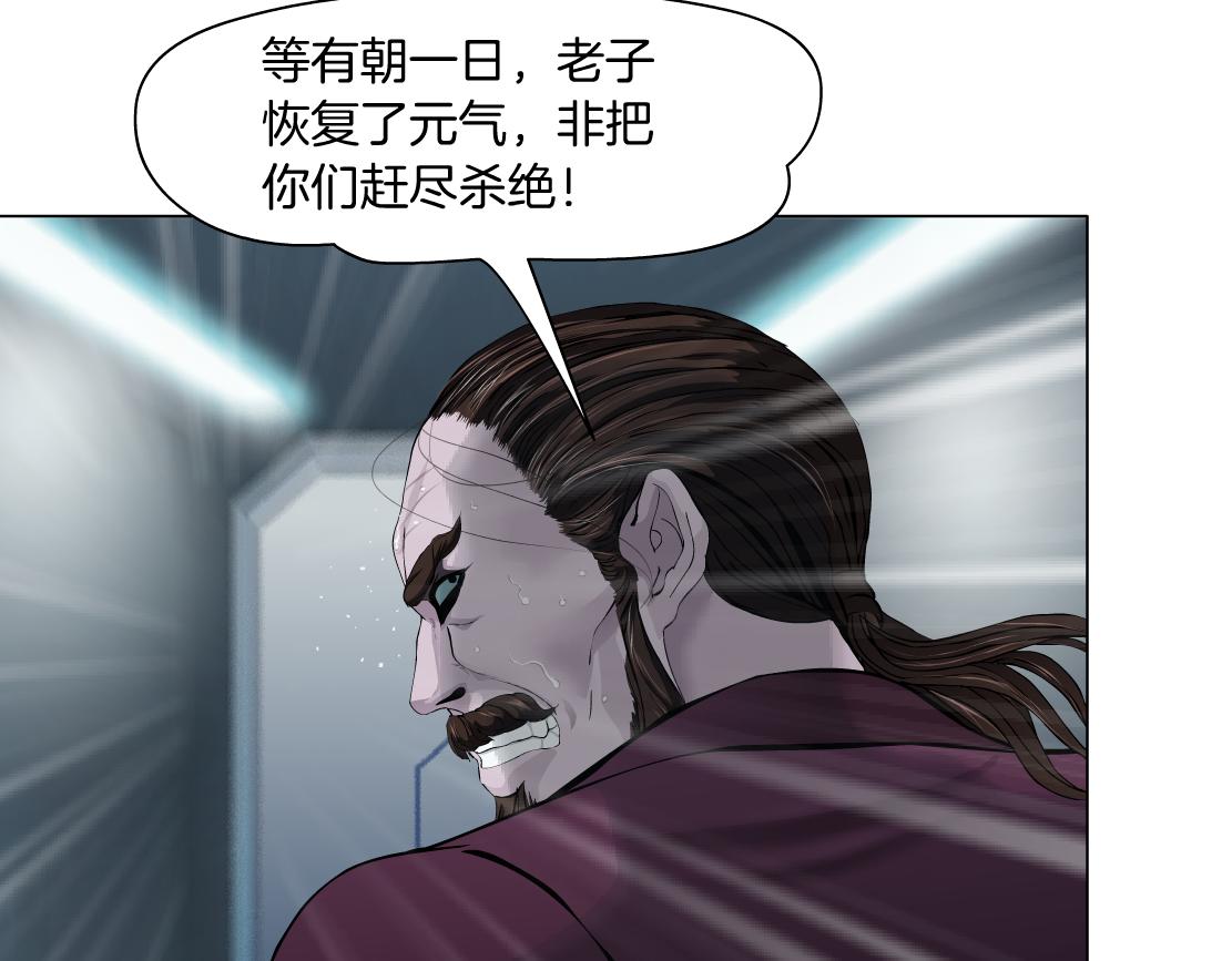 96【激情篇】有你才完整！50