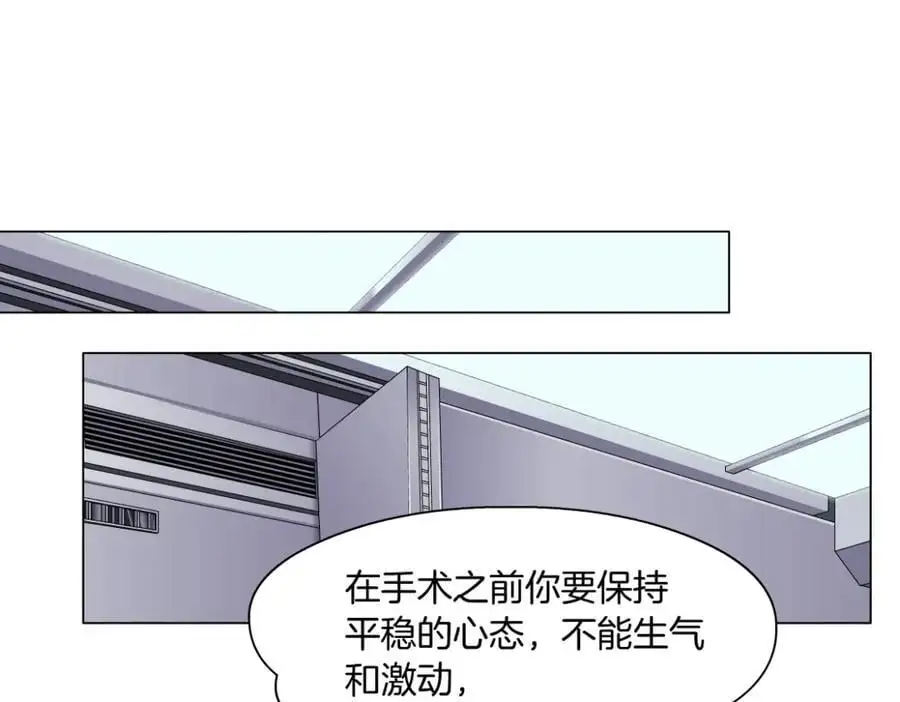 268【事业篇】没有本软睡不着14