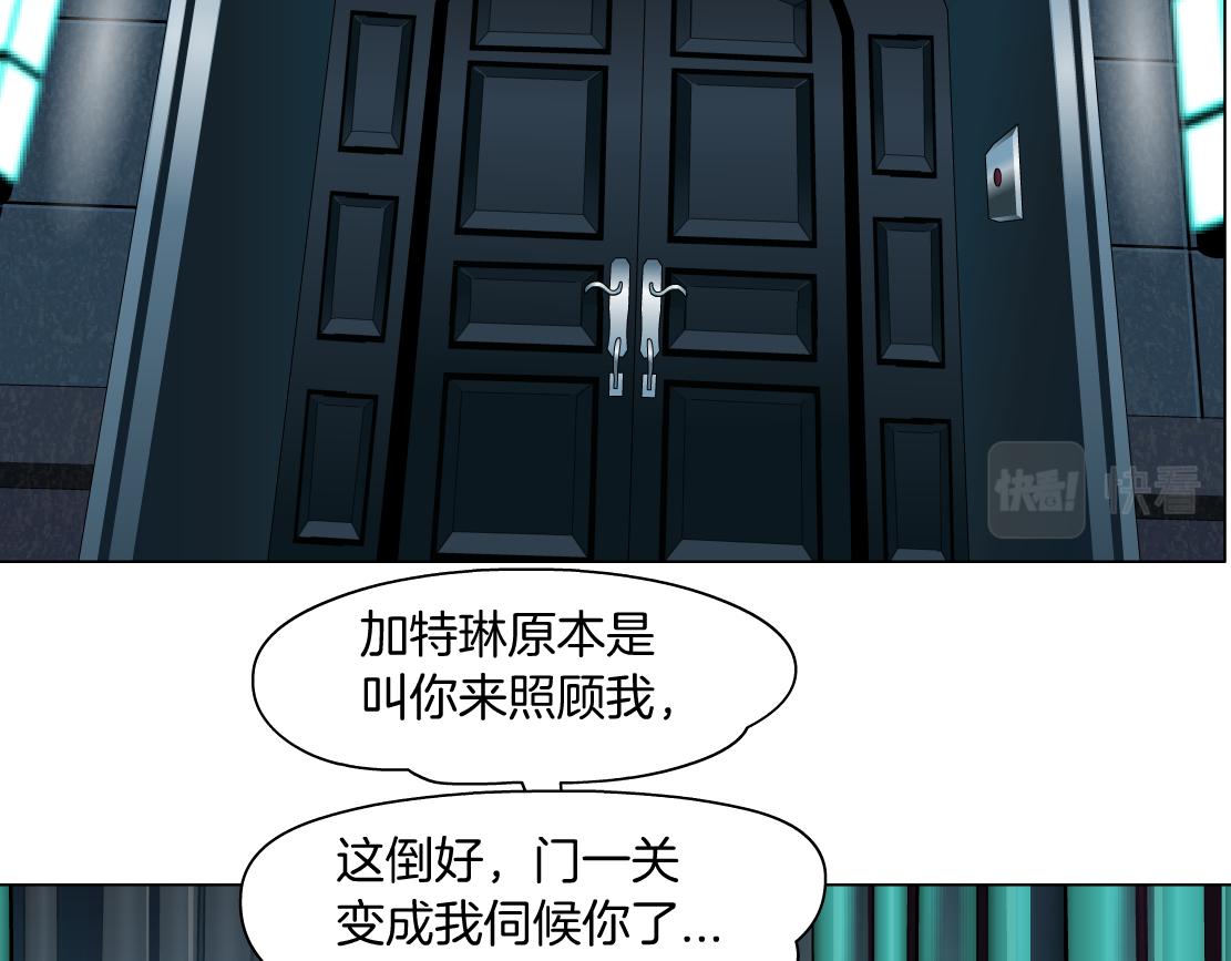 104【激情篇】小白脸红了41