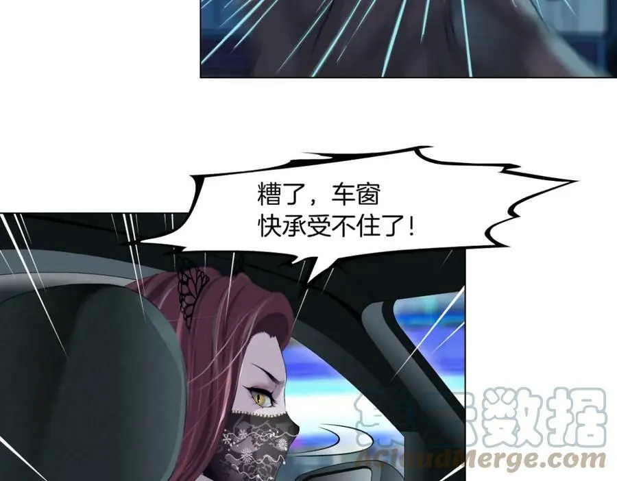 176【加长篇】变硬变强？6