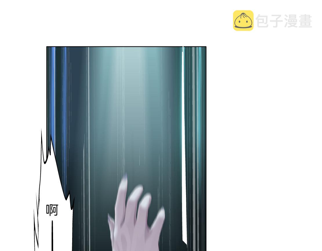 118【激情篇】叫你浪！3