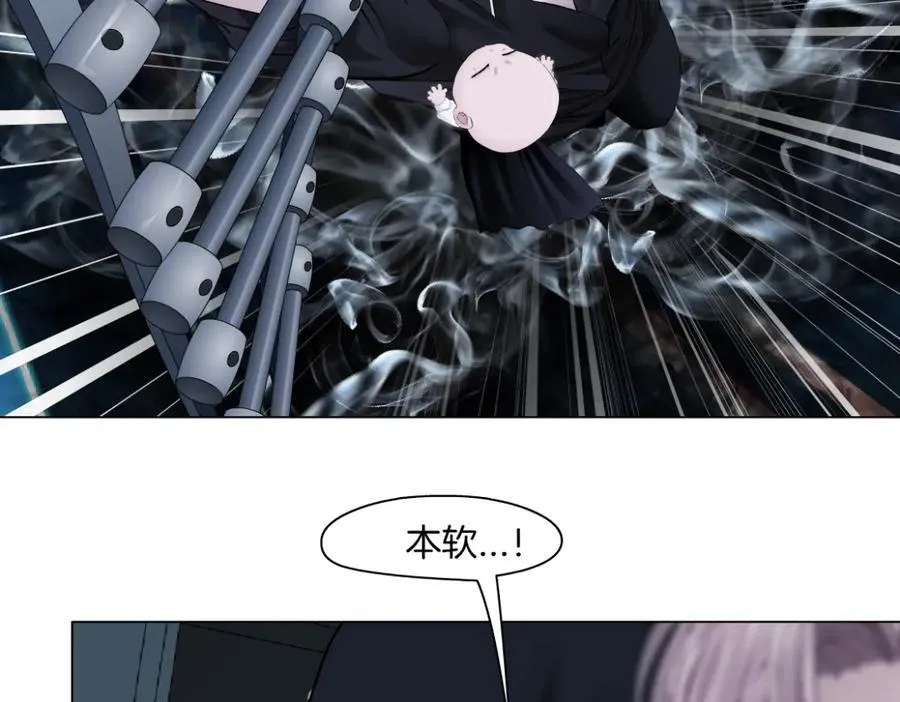 257【事业篇】别动我儿子！7