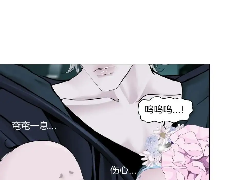 277【事业篇】恶人反被讹43