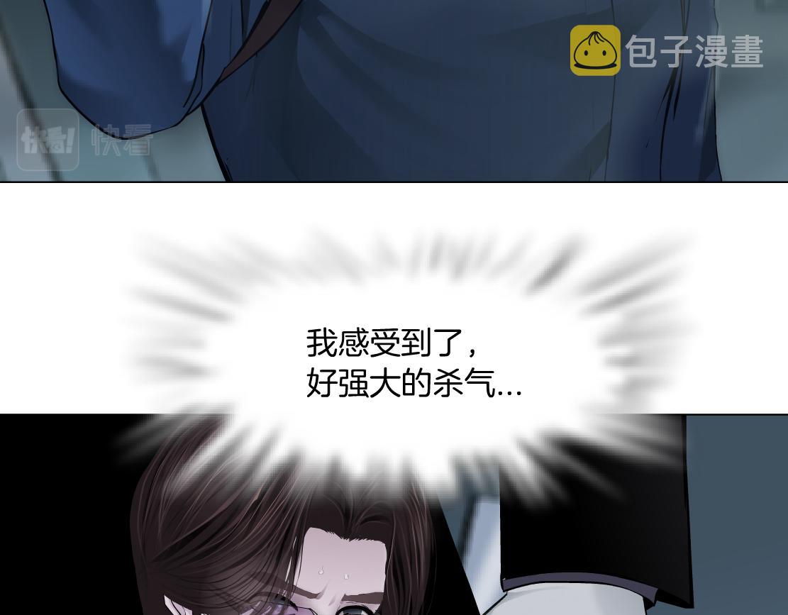 82【狂暴篇】你老公真棒！25