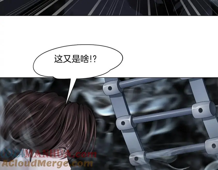 256【事业篇】本软发飙87