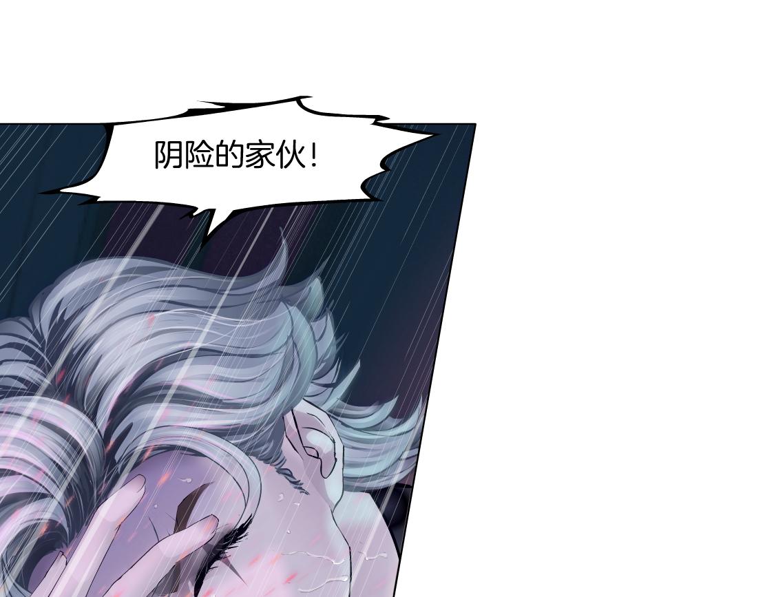 169【加长篇】干掉她！15