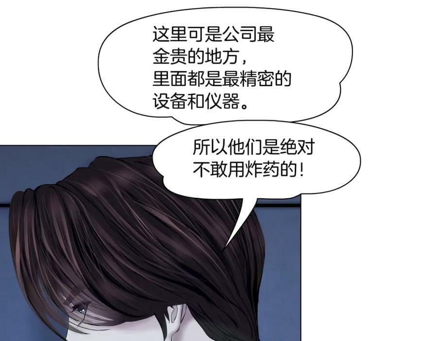 206【脑洞篇】本软的手速22