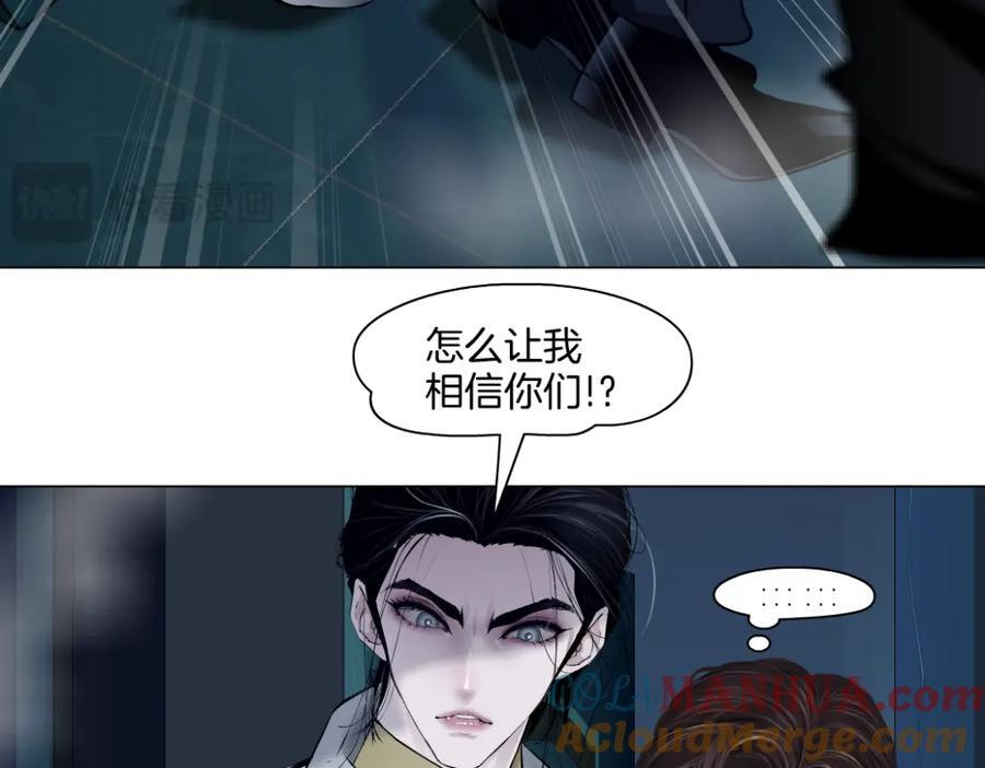 245【事业篇】核污水。60
