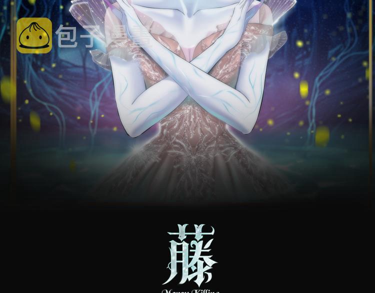第53话 我今晚不走了！1