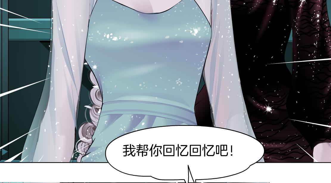 88【狂暴篇】最帅的那个！46