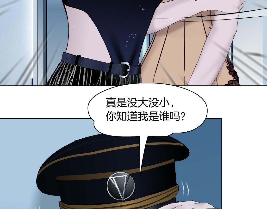 98【激情篇】助攻大王46