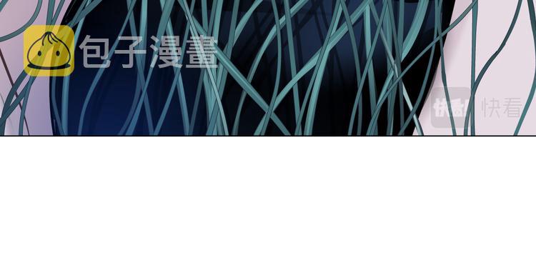 第39集 你在暗示我！？39