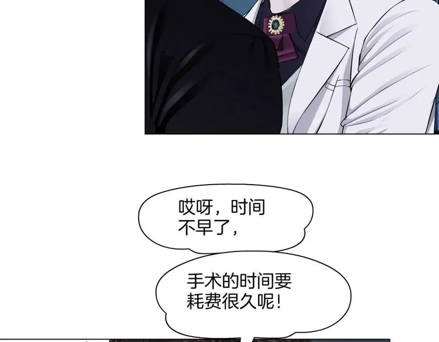 284【事业篇】关键时刻4