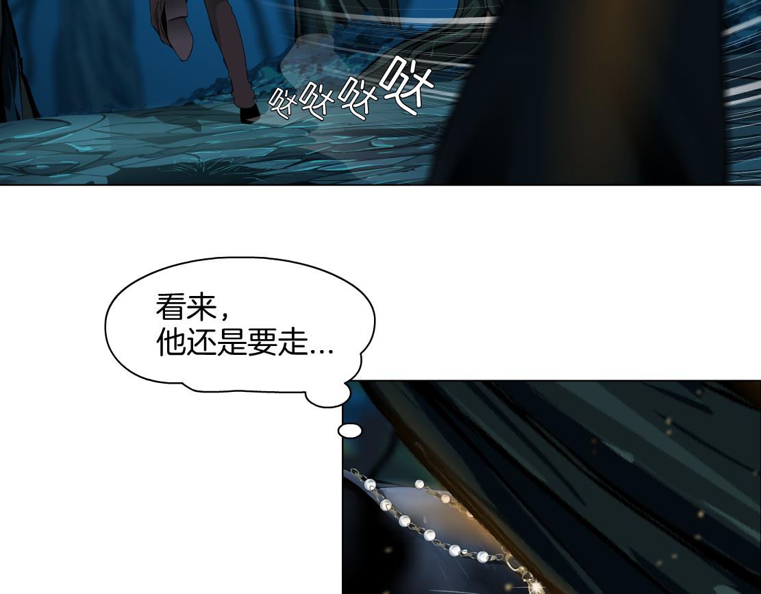 139【决战篇】嚣张的飞机51