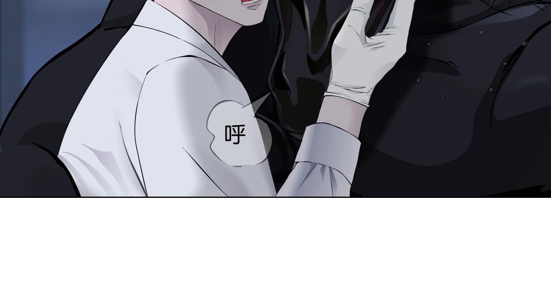 90【狂暴篇】别说对不起52