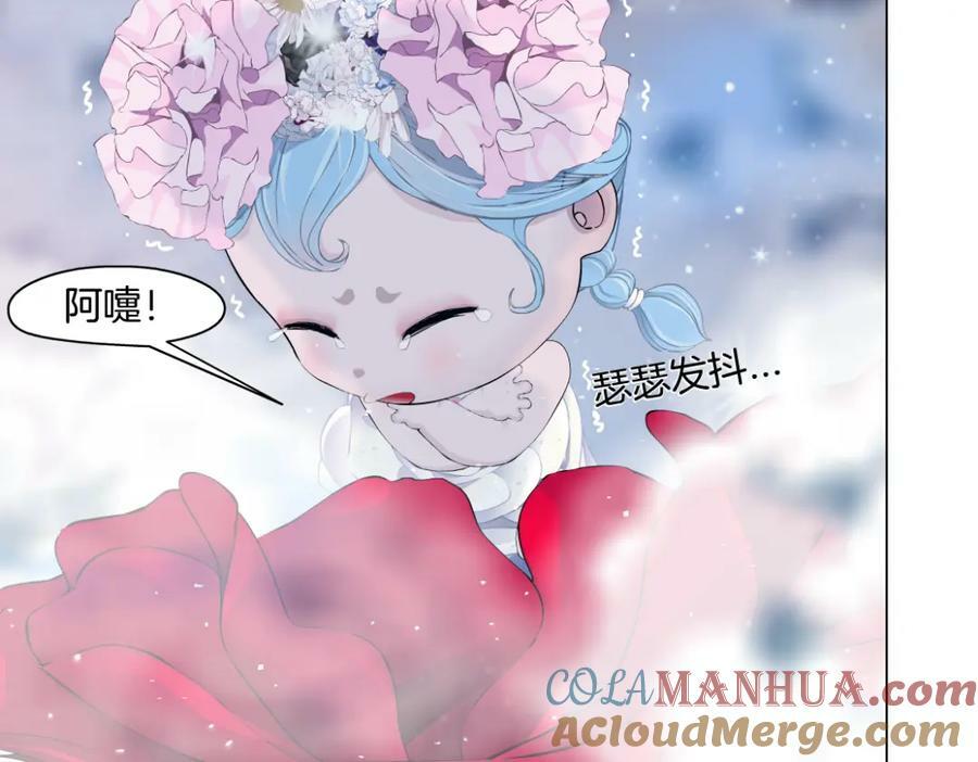 232【脑洞篇】作者被抓走了！16