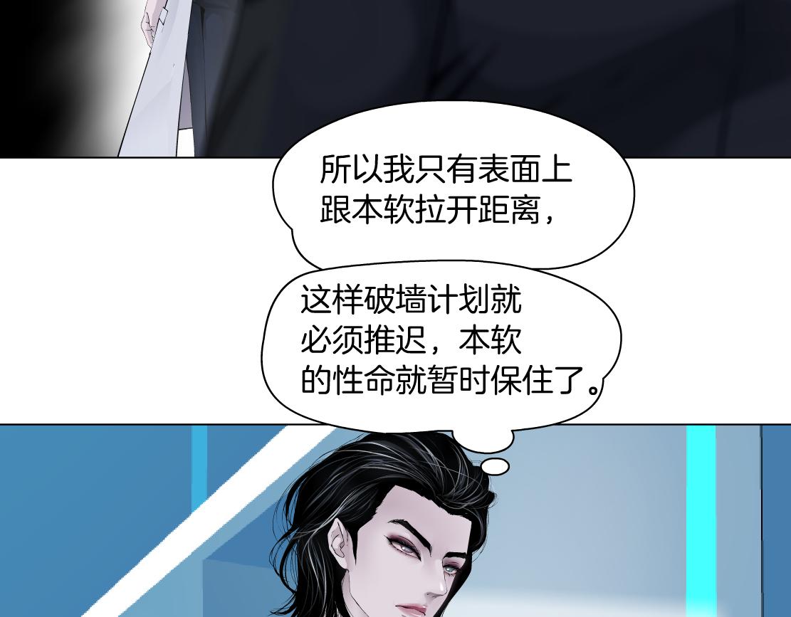 100【激情篇】抱抱我~！69