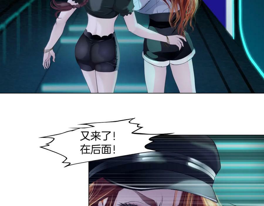 213【脑洞篇】最后一发子弹26
