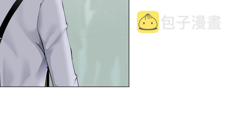 第17话 献出你的身子！29