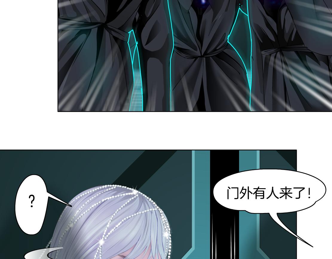87【狂暴篇】KAK反叛！73