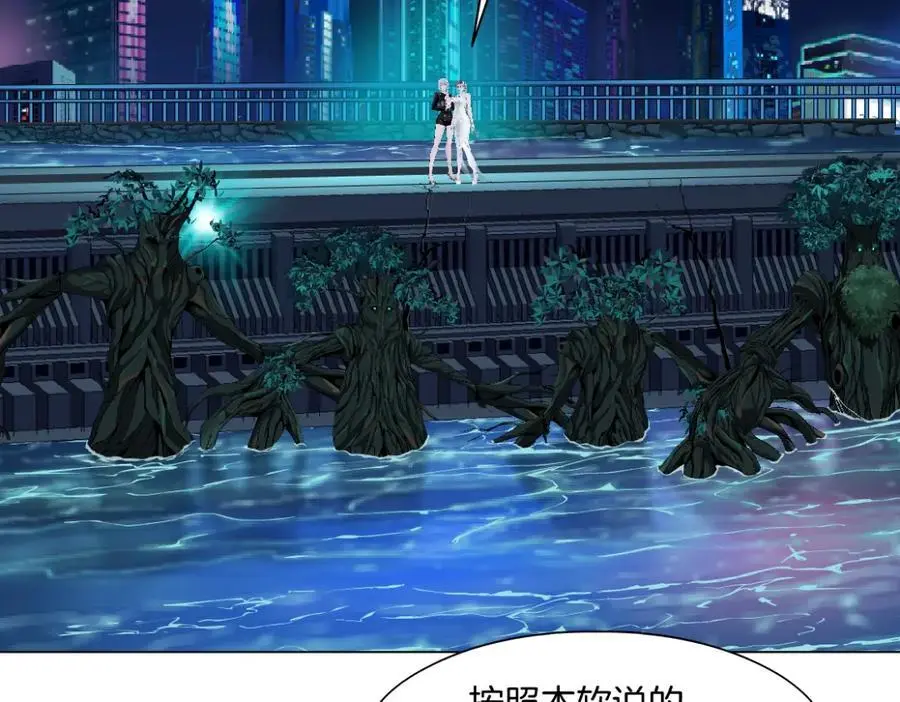 267【事业篇】本软焦虑了41
