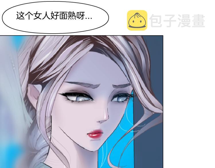62【狂暴篇】黑则武的改变43