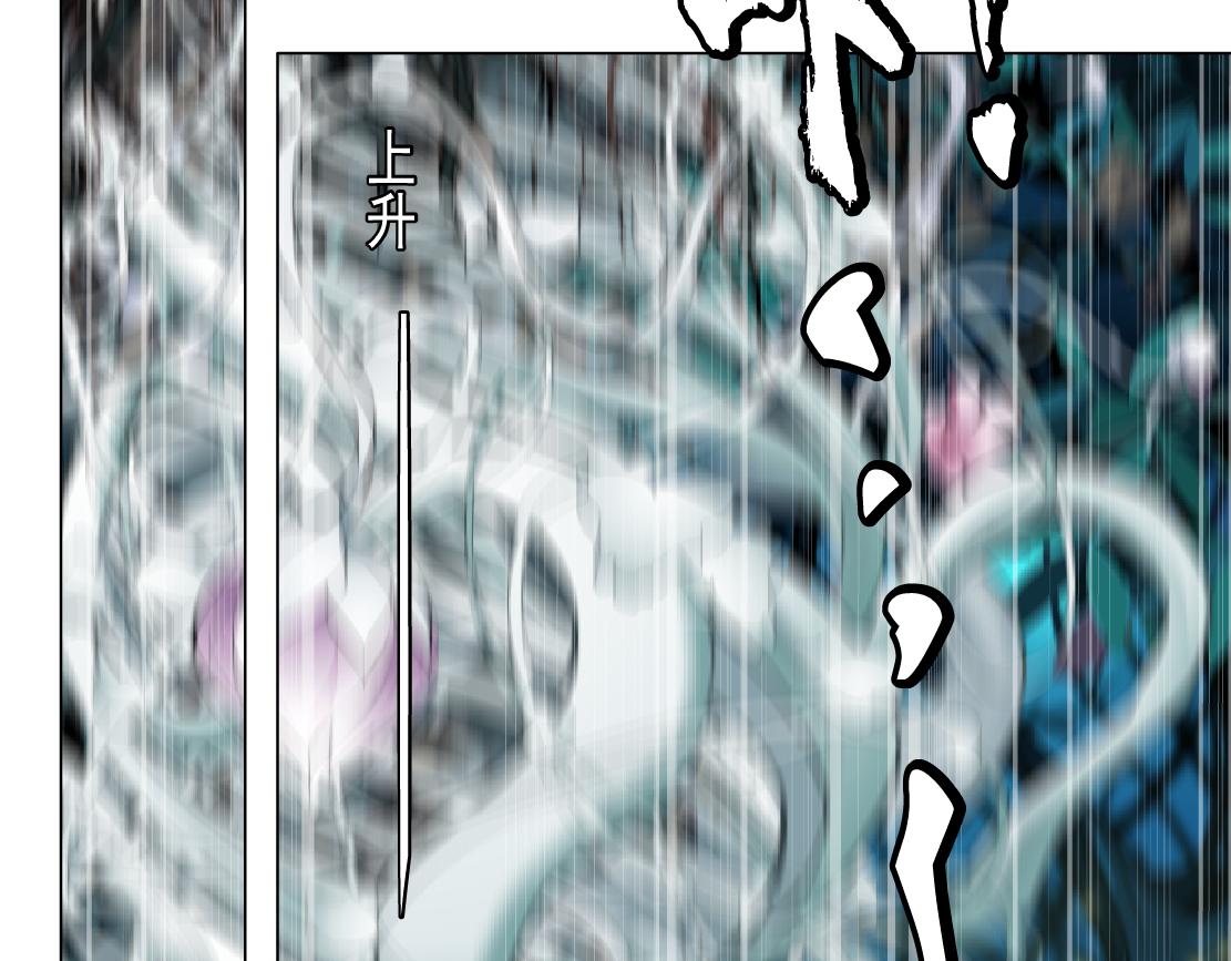 140【决战篇】第一缕阳光！46