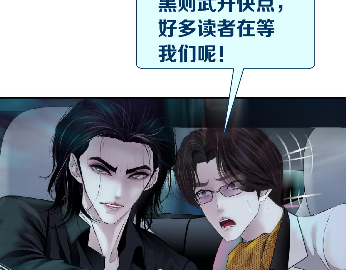 120【激情篇】不那么疼了85