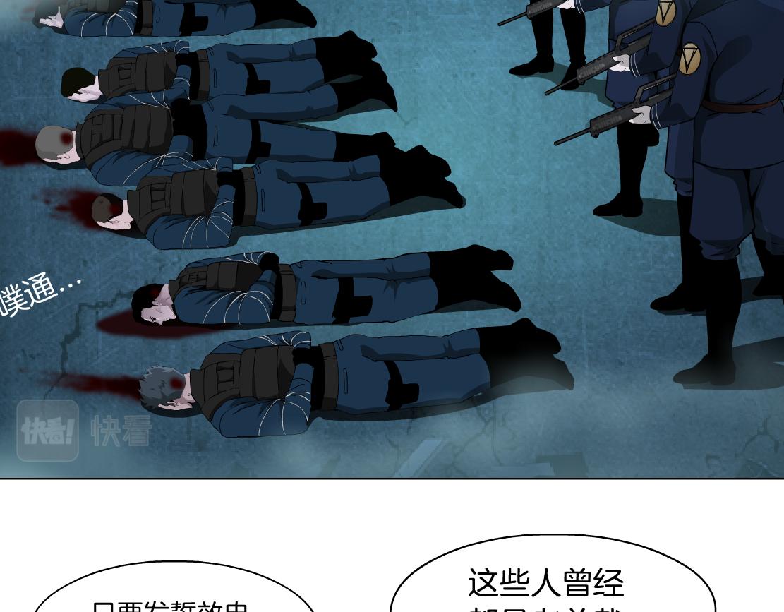 97【激情篇】最强百合CP！30