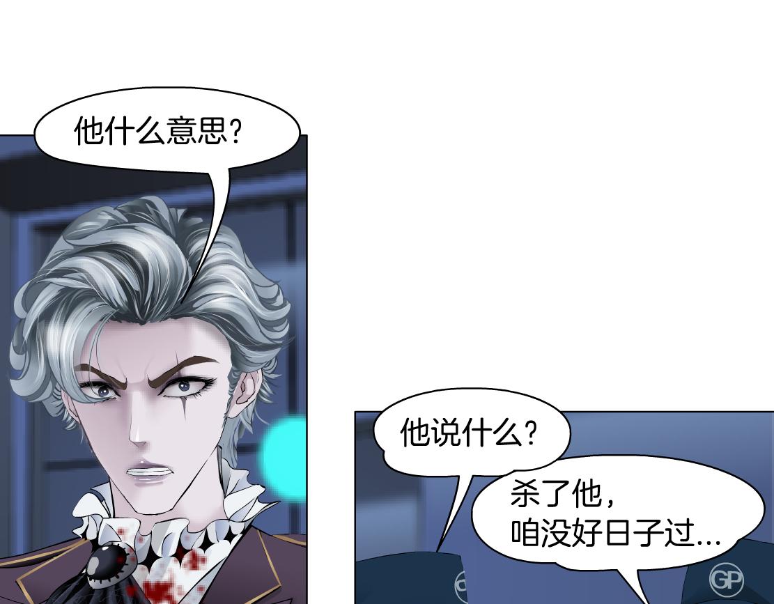 91【狂暴篇】我只要15分钟35