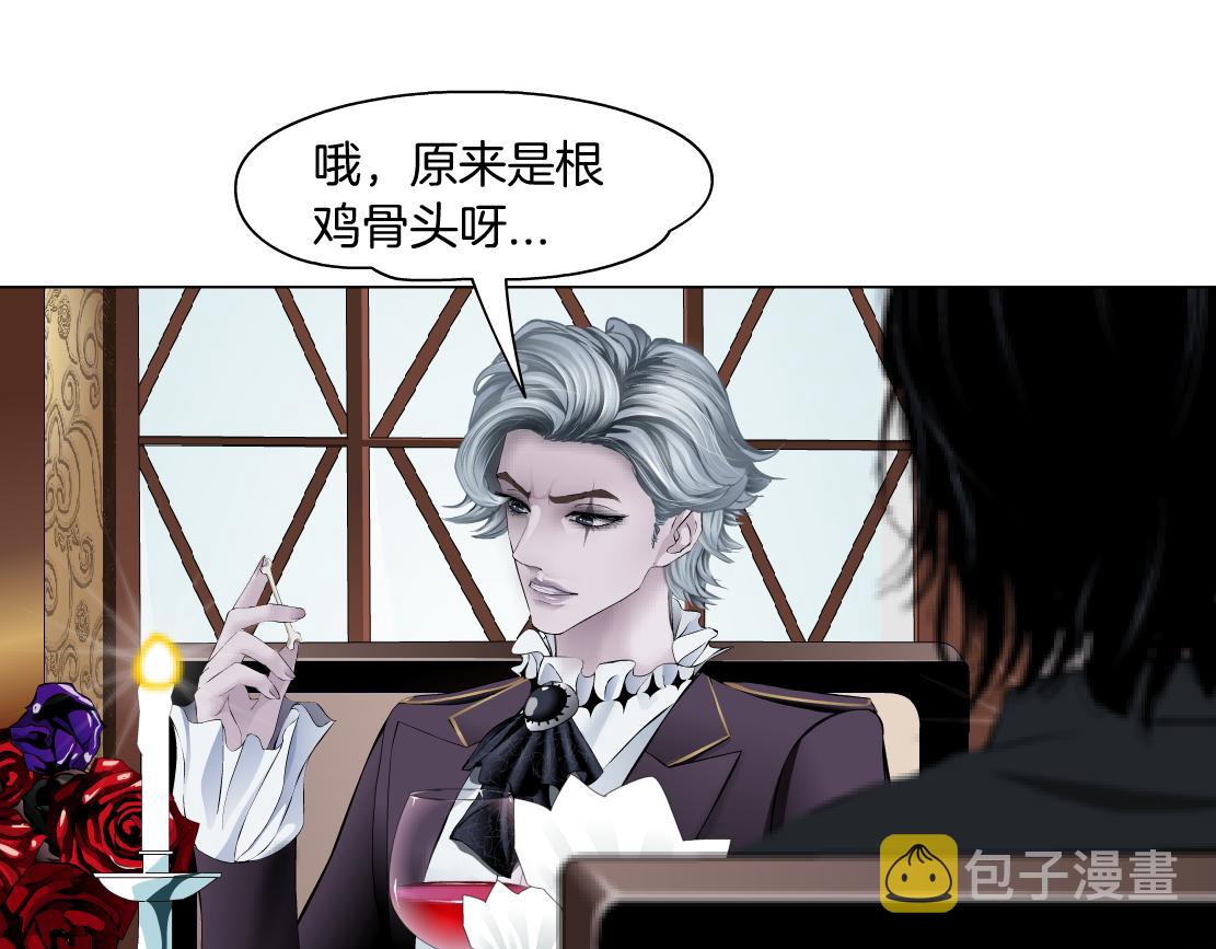 106【激情篇】本软的鸡智8