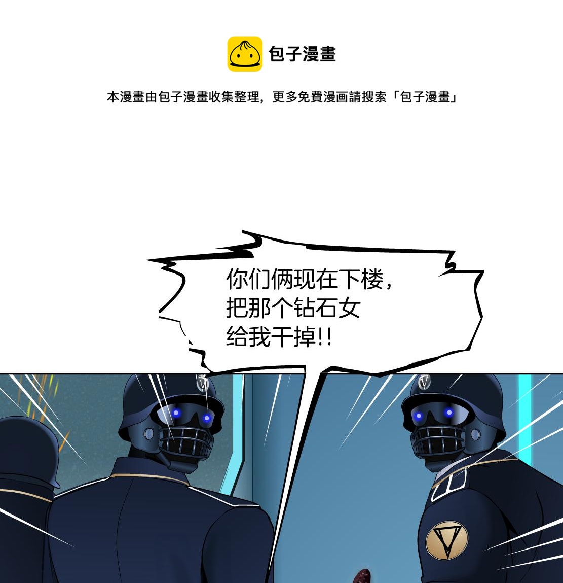 120【激情篇】不那么疼了70